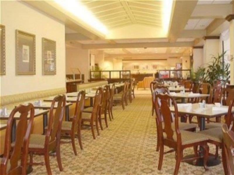 Radisson Hotel Nashville Airport Zewnętrze zdjęcie